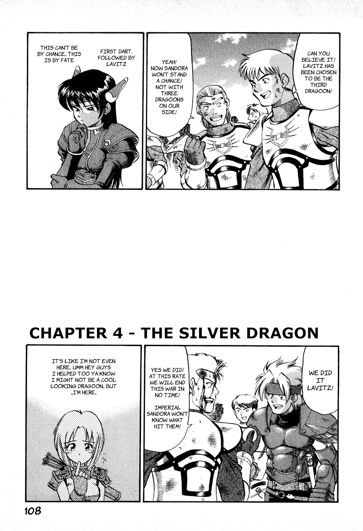 Legend of Dragoon Chapter 4 page 1 - Chapter 4: The Silver Dragon