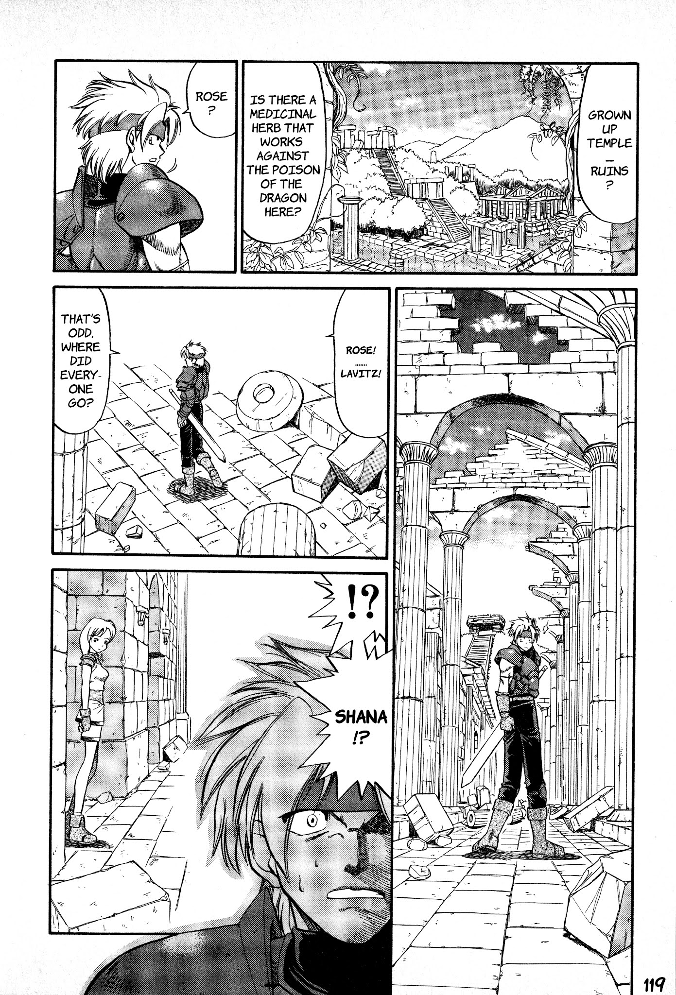 Legend of Dragoon Chapter 4 page 12 - Chapter 4: The Silver Dragon