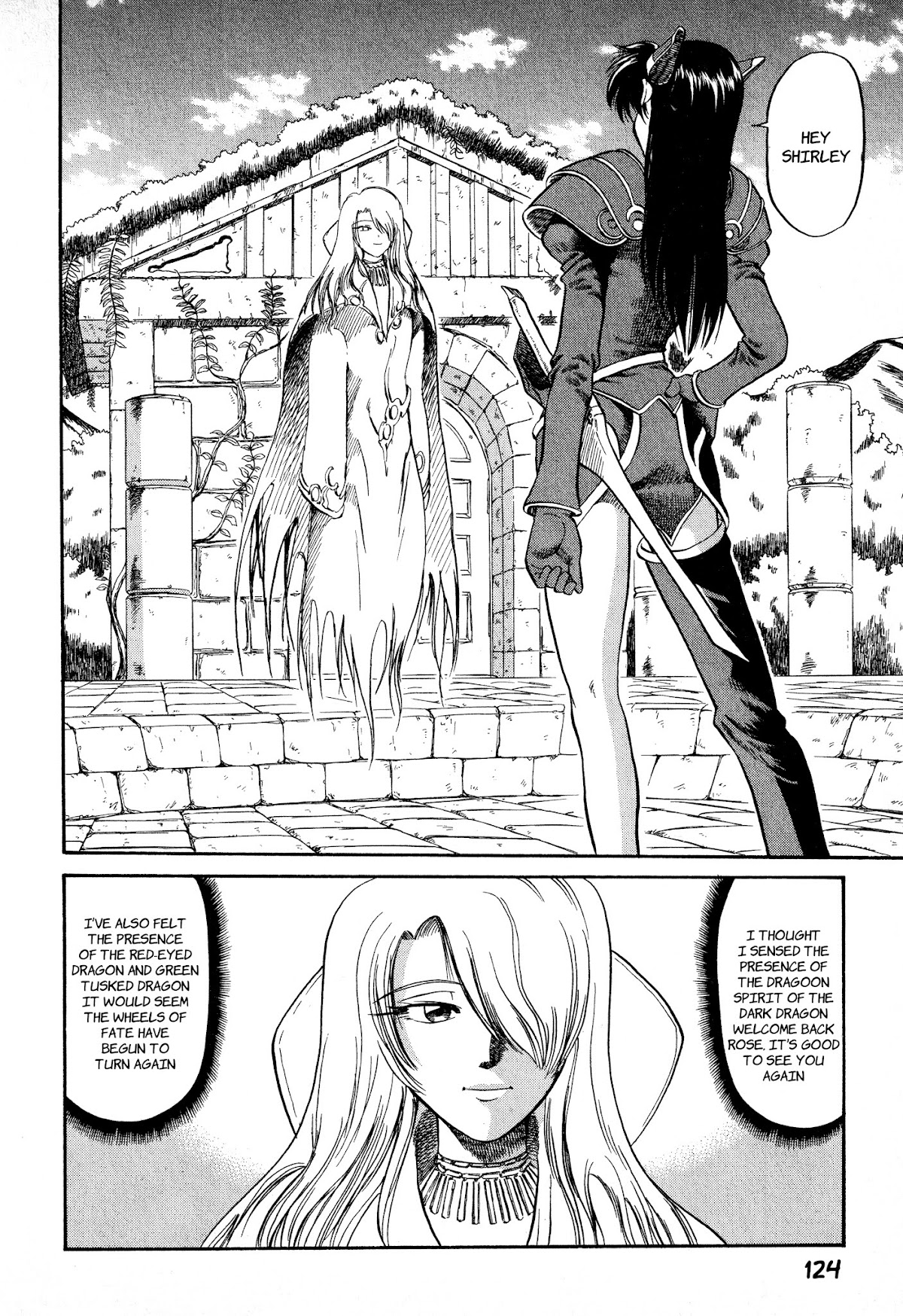 Legend of Dragoon Chapter 4 page 17 - Chapter 4: The Silver Dragon