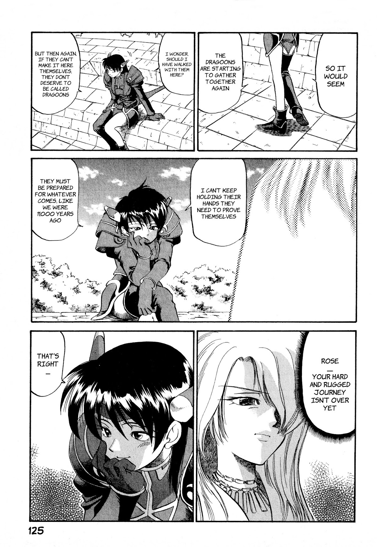 Legend of Dragoon Chapter 4 page 18 - Chapter 4: The Silver Dragon