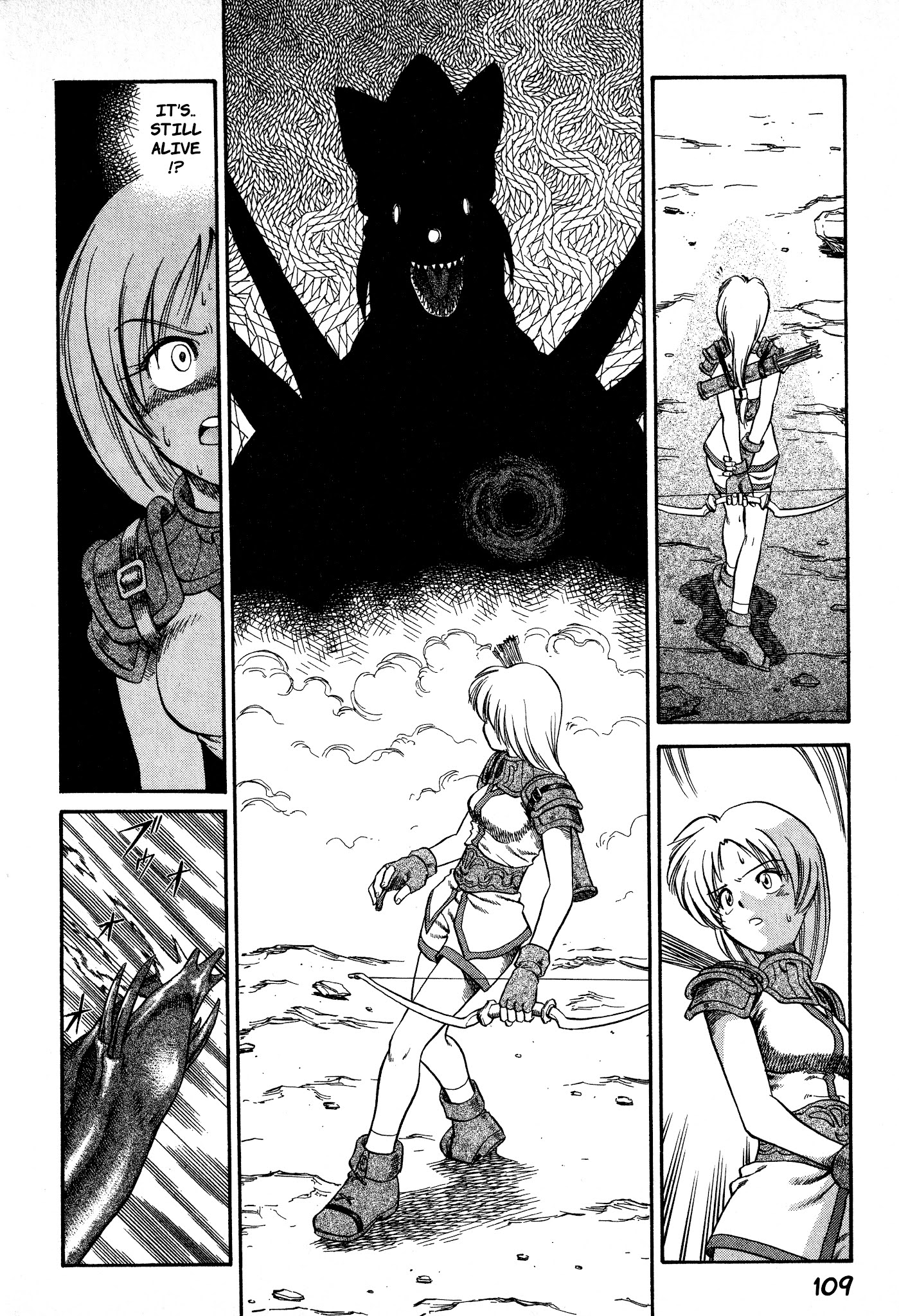 Legend of Dragoon Chapter 4 page 2 - Chapter 4: The Silver Dragon