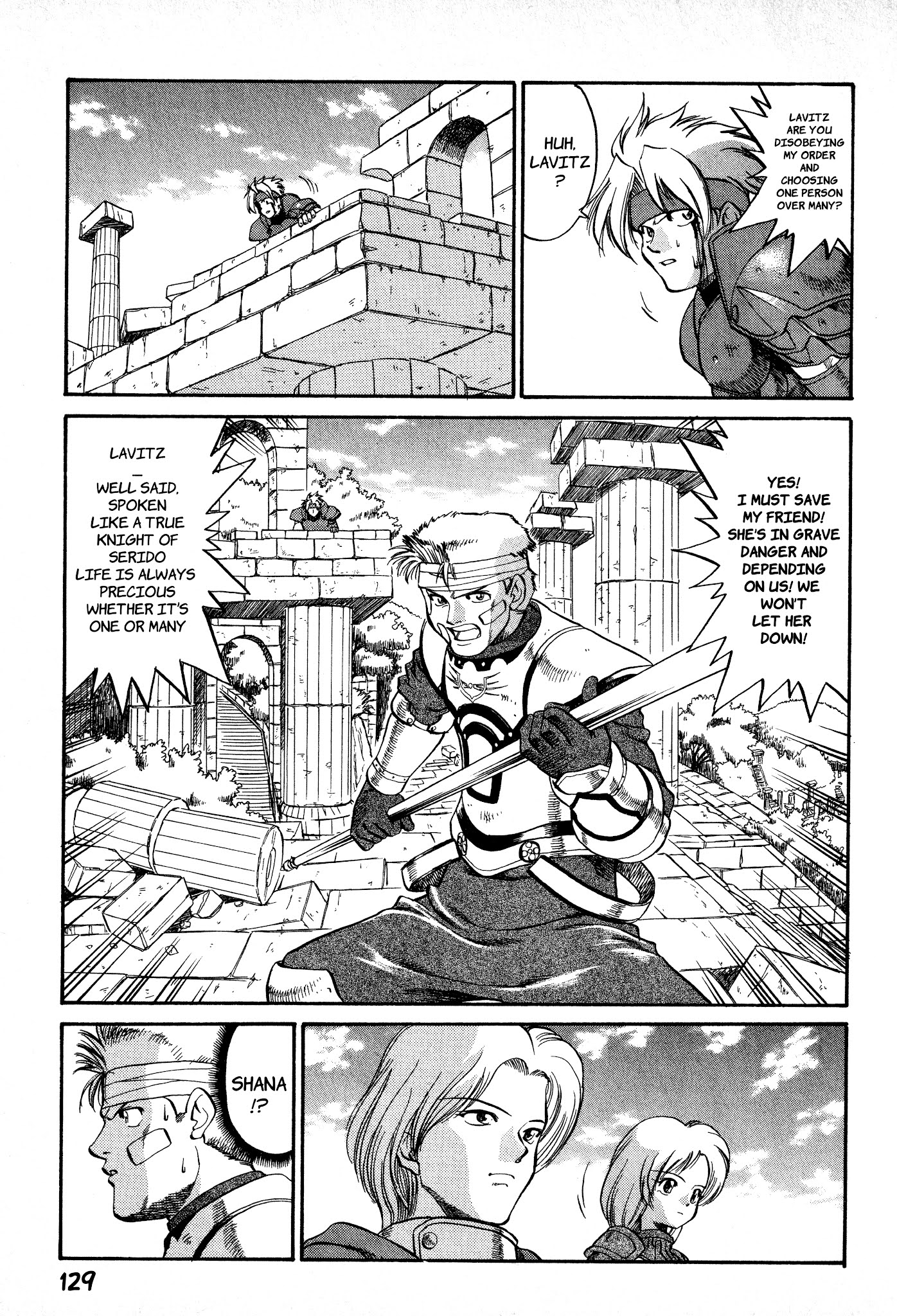 Legend of Dragoon Chapter 4 page 22 - Chapter 4: The Silver Dragon
