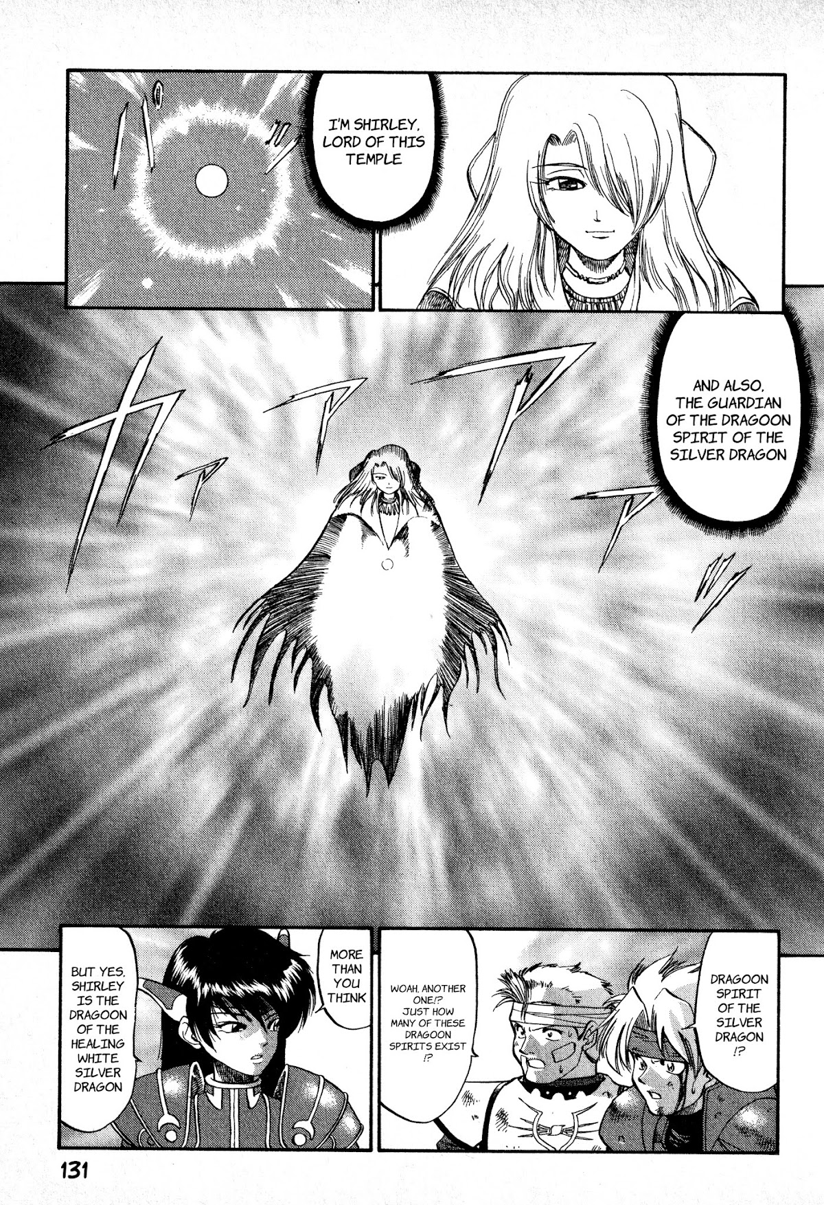 Legend of Dragoon Chapter 4 page 24 - Chapter 4: The Silver Dragon