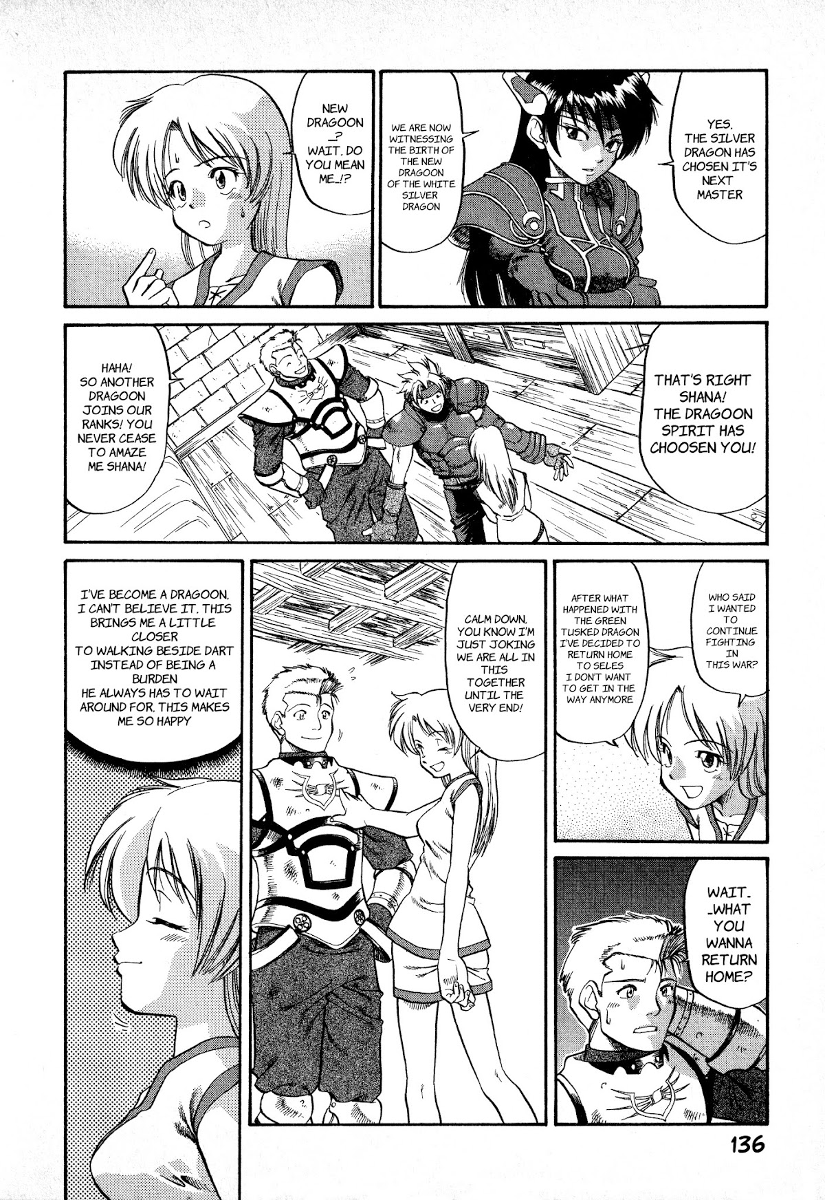 Legend of Dragoon Chapter 4 page 29 - Chapter 4: The Silver Dragon