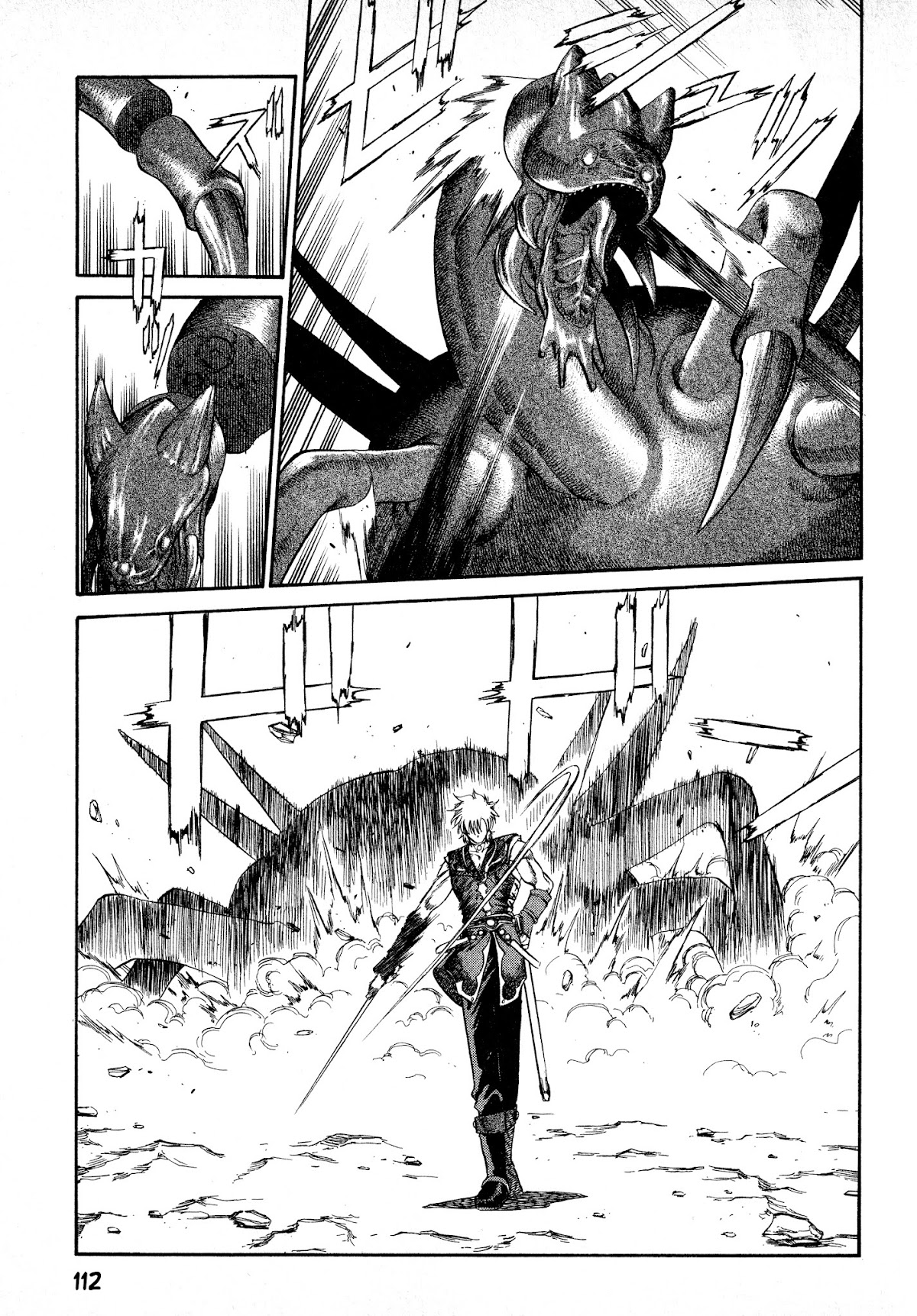 Legend of Dragoon Chapter 4 page 5 - Chapter 4: The Silver Dragon