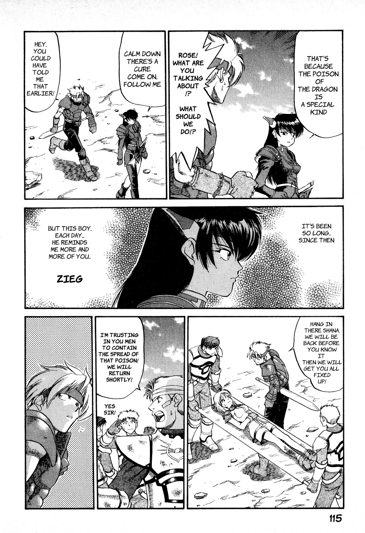 Legend of Dragoon Chapter 4 page 8 - Chapter 4: The Silver Dragon