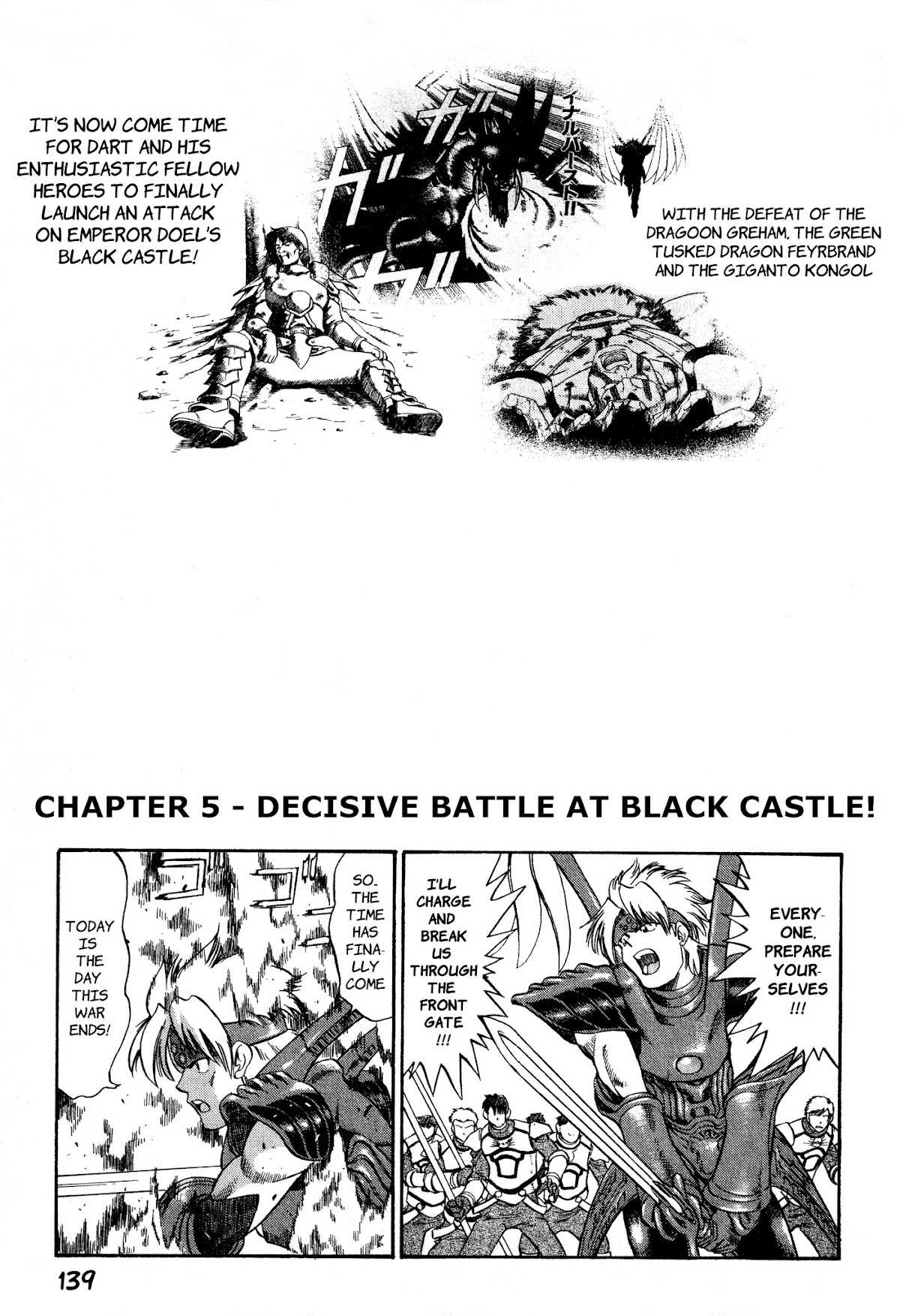 Legend of Dragoon Chapter 5 page 1 - Chapter 5: Decisive Battle At Black Castle