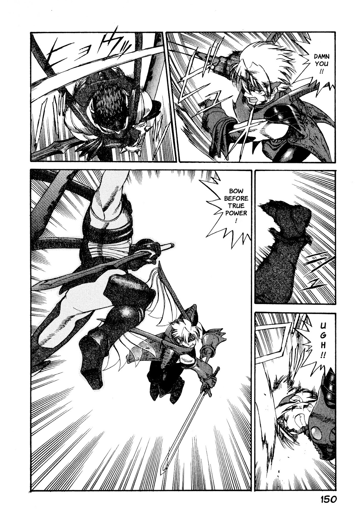 Legend of Dragoon Chapter 5 page 12 - Chapter 5: Decisive Battle At Black Castle