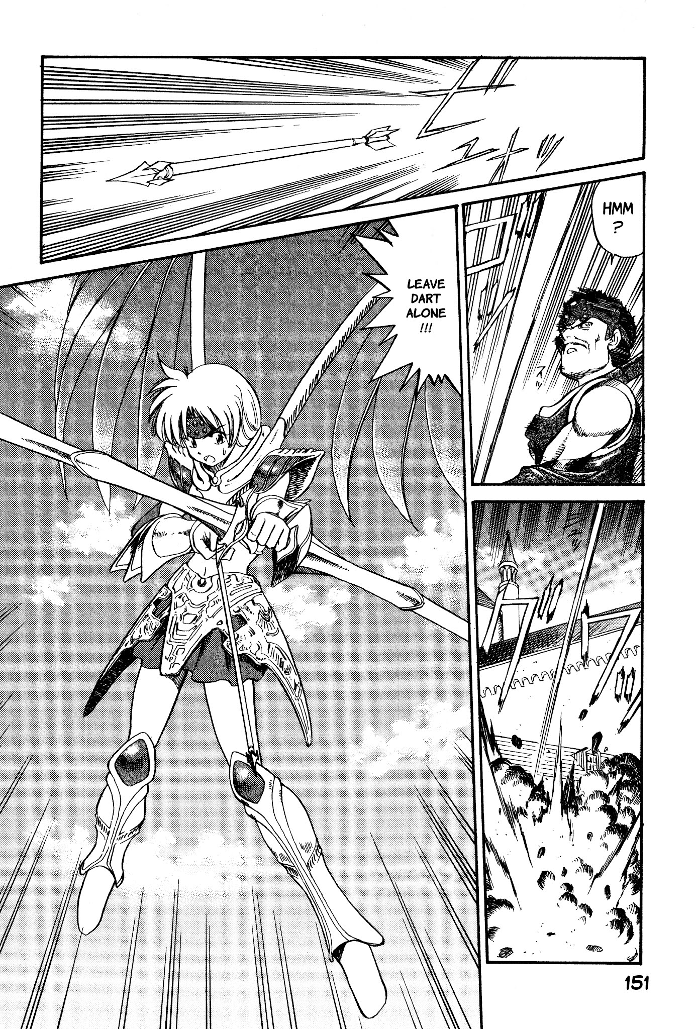 Legend of Dragoon Chapter 5 page 13 - Chapter 5: Decisive Battle At Black Castle