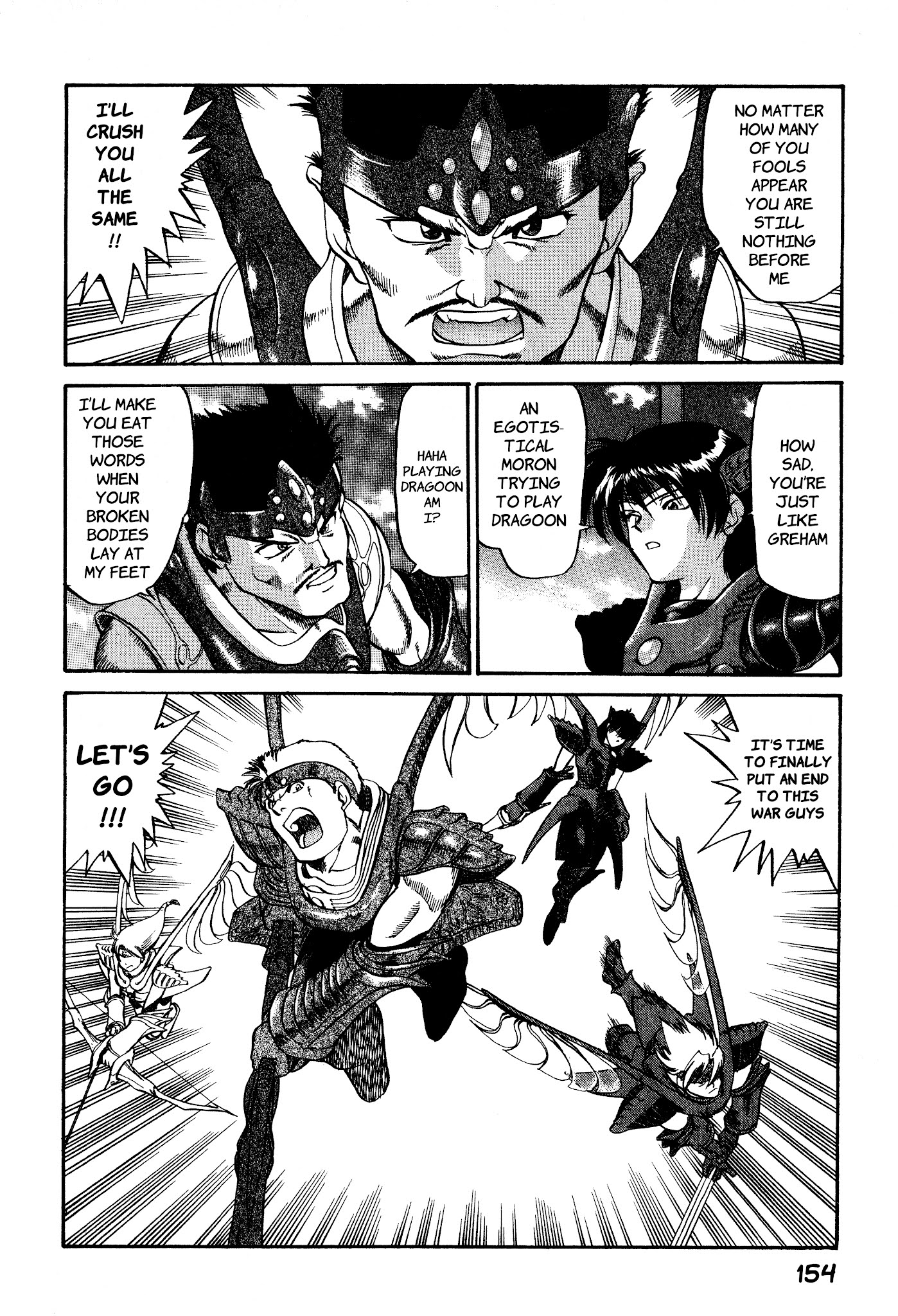 Legend of Dragoon Chapter 5 page 16 - Chapter 5: Decisive Battle At Black Castle