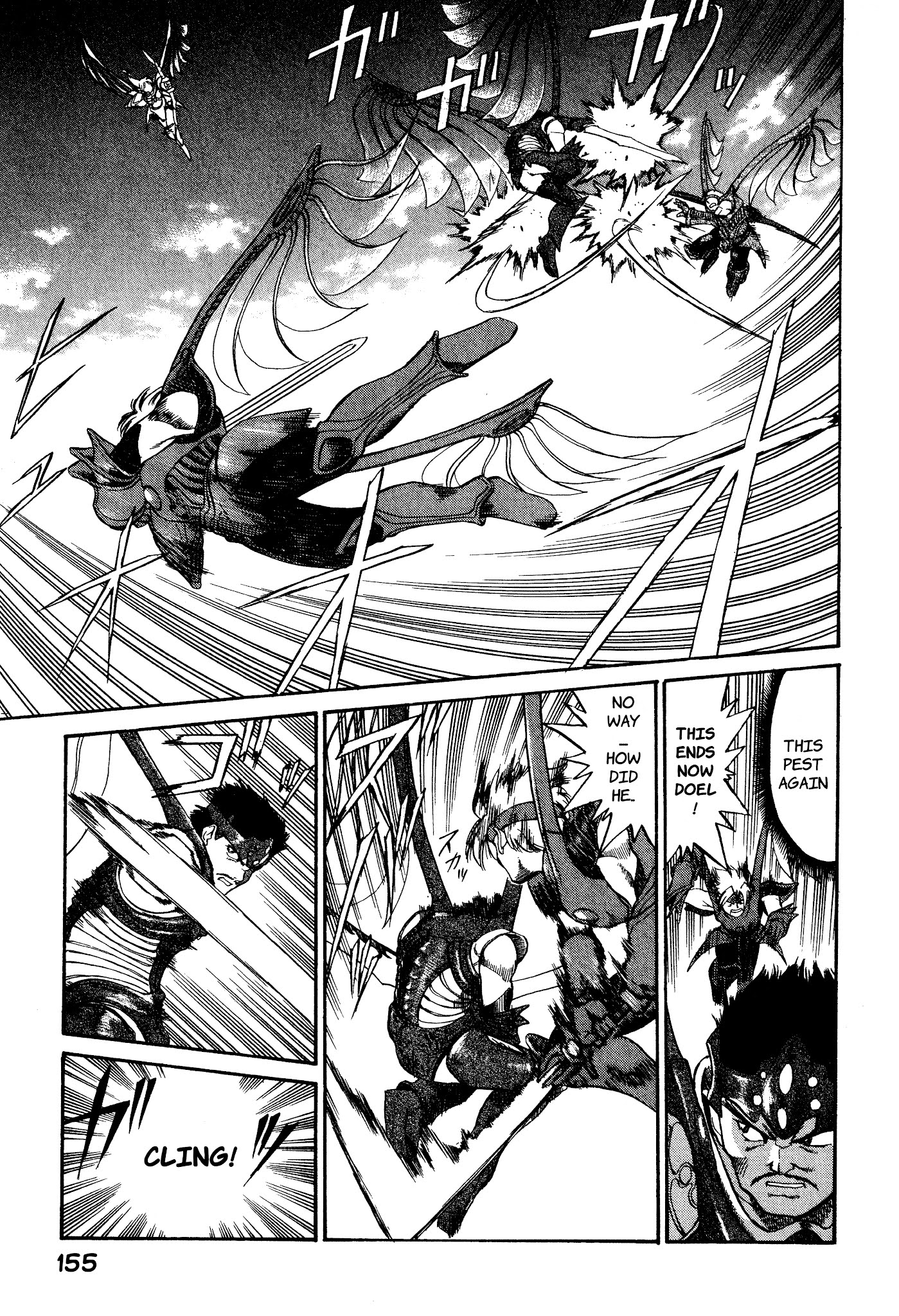 Legend of Dragoon Chapter 5 page 17 - Chapter 5: Decisive Battle At Black Castle