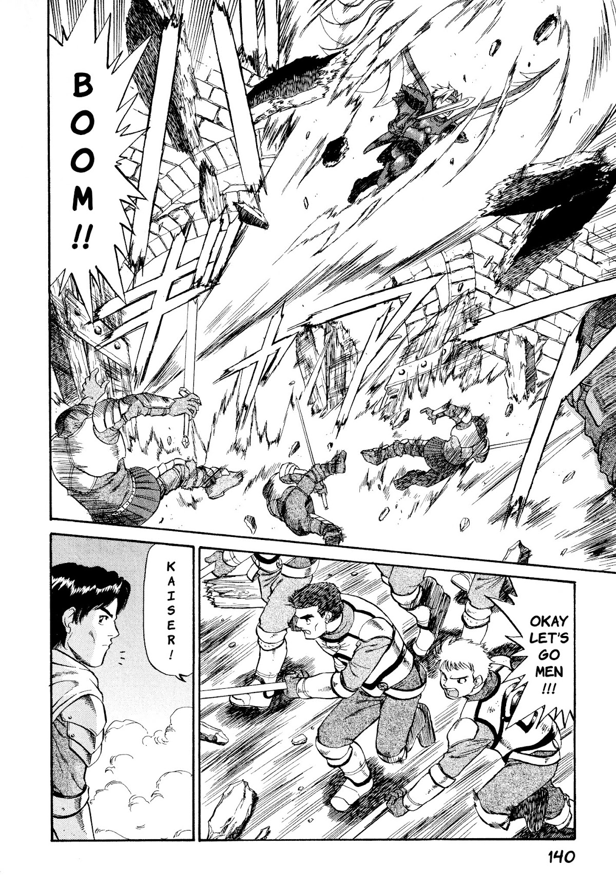 Legend of Dragoon Chapter 5 page 2 - Chapter 5: Decisive Battle At Black Castle