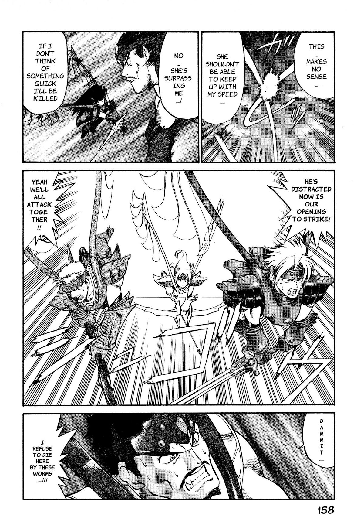 Legend of Dragoon Chapter 5 page 20 - Chapter 5: Decisive Battle At Black Castle
