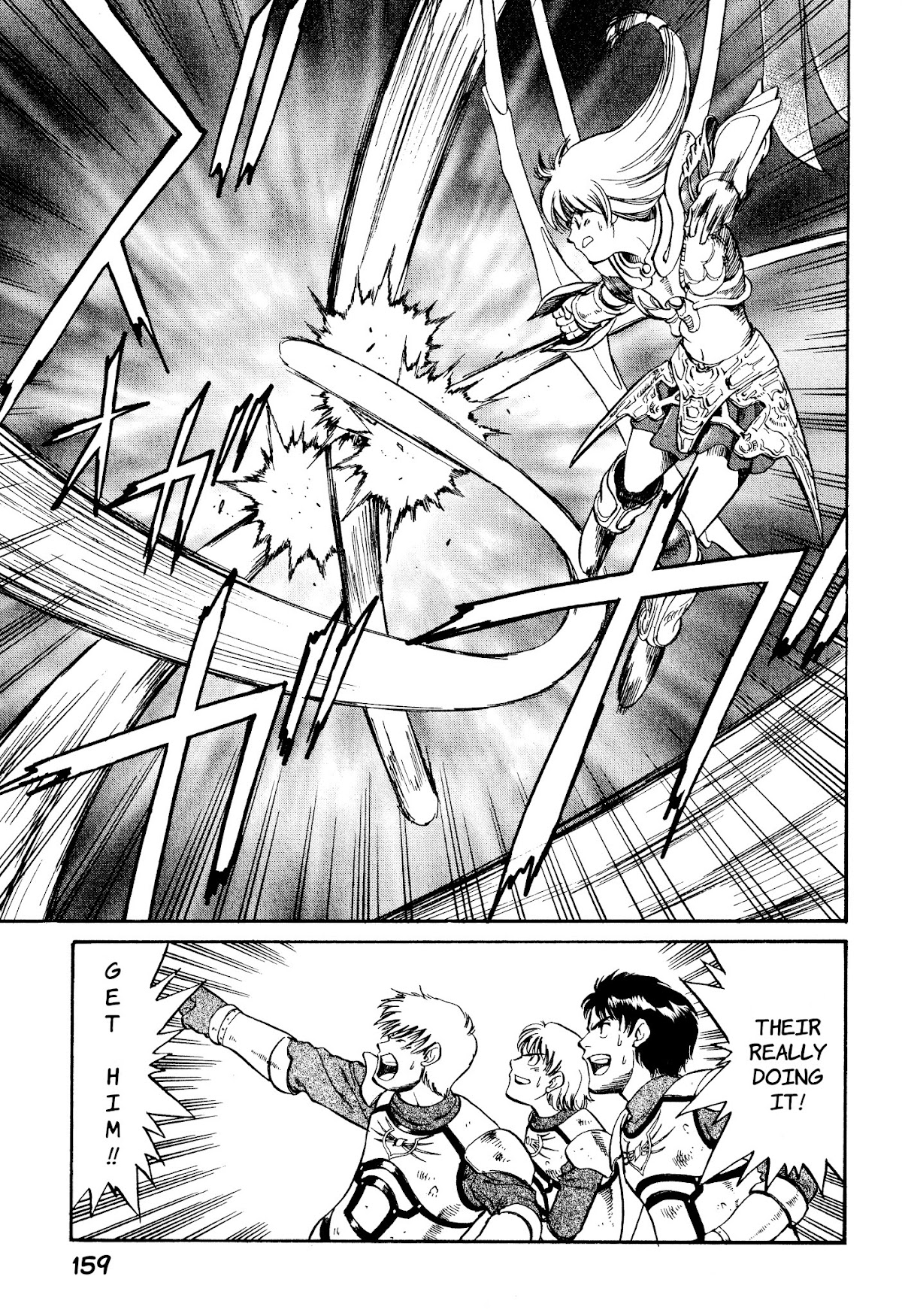 Legend of Dragoon Chapter 5 page 21 - Chapter 5: Decisive Battle At Black Castle