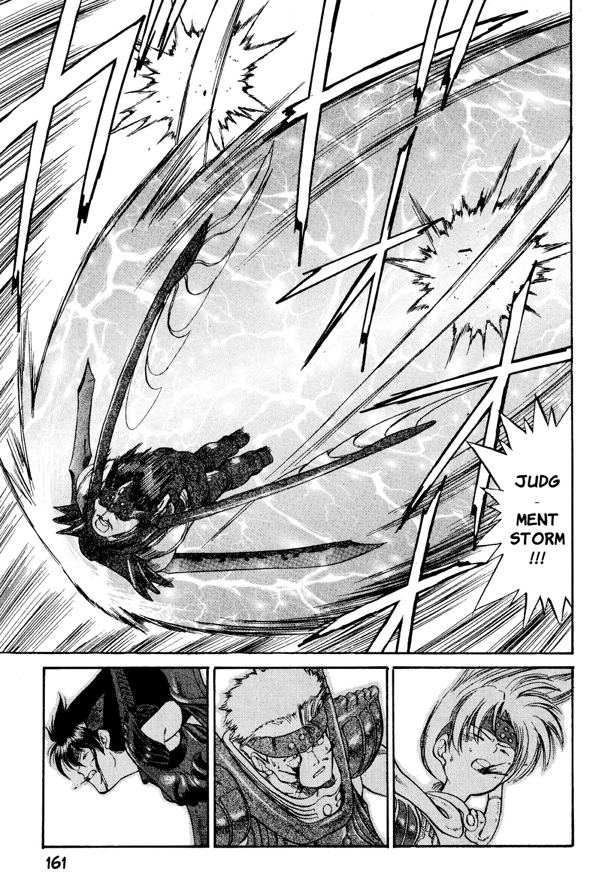 Legend of Dragoon Chapter 5 page 23 - Chapter 5: Decisive Battle At Black Castle