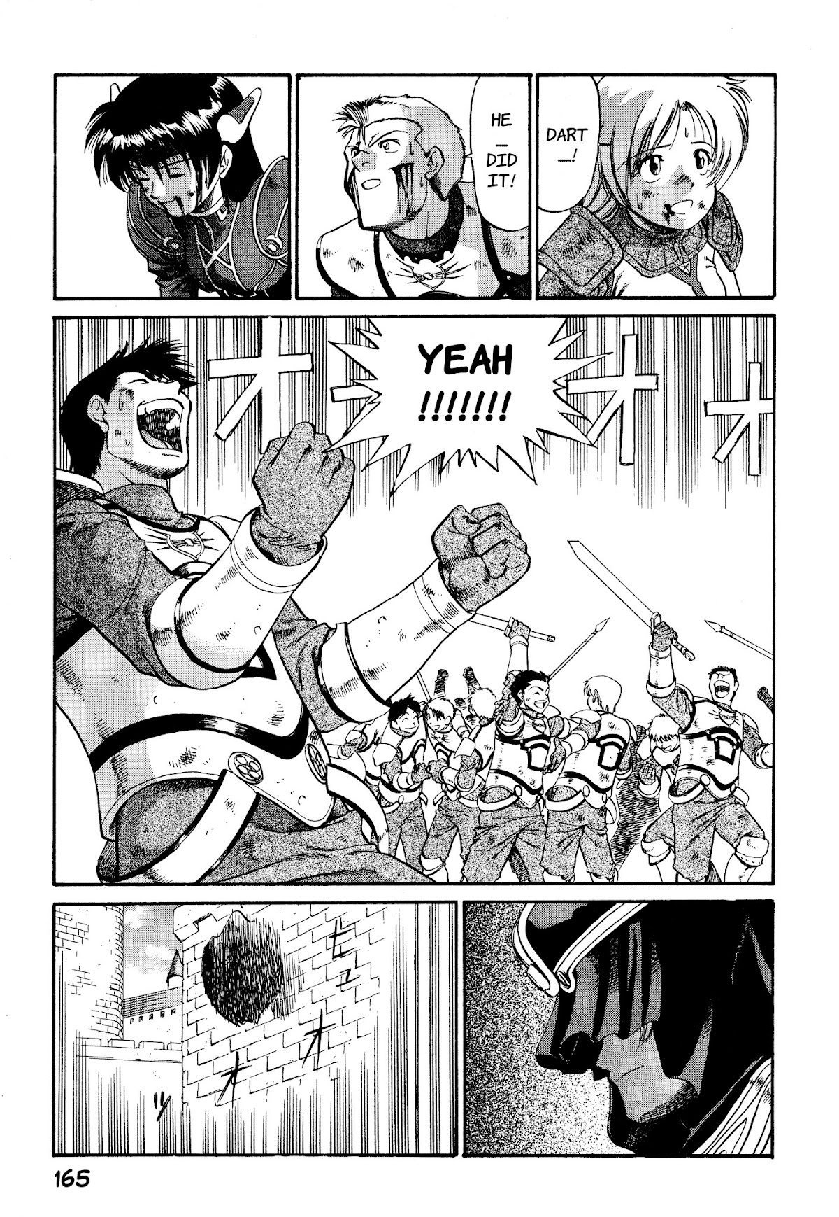 Legend of Dragoon Chapter 5 page 27 - Chapter 5: Decisive Battle At Black Castle