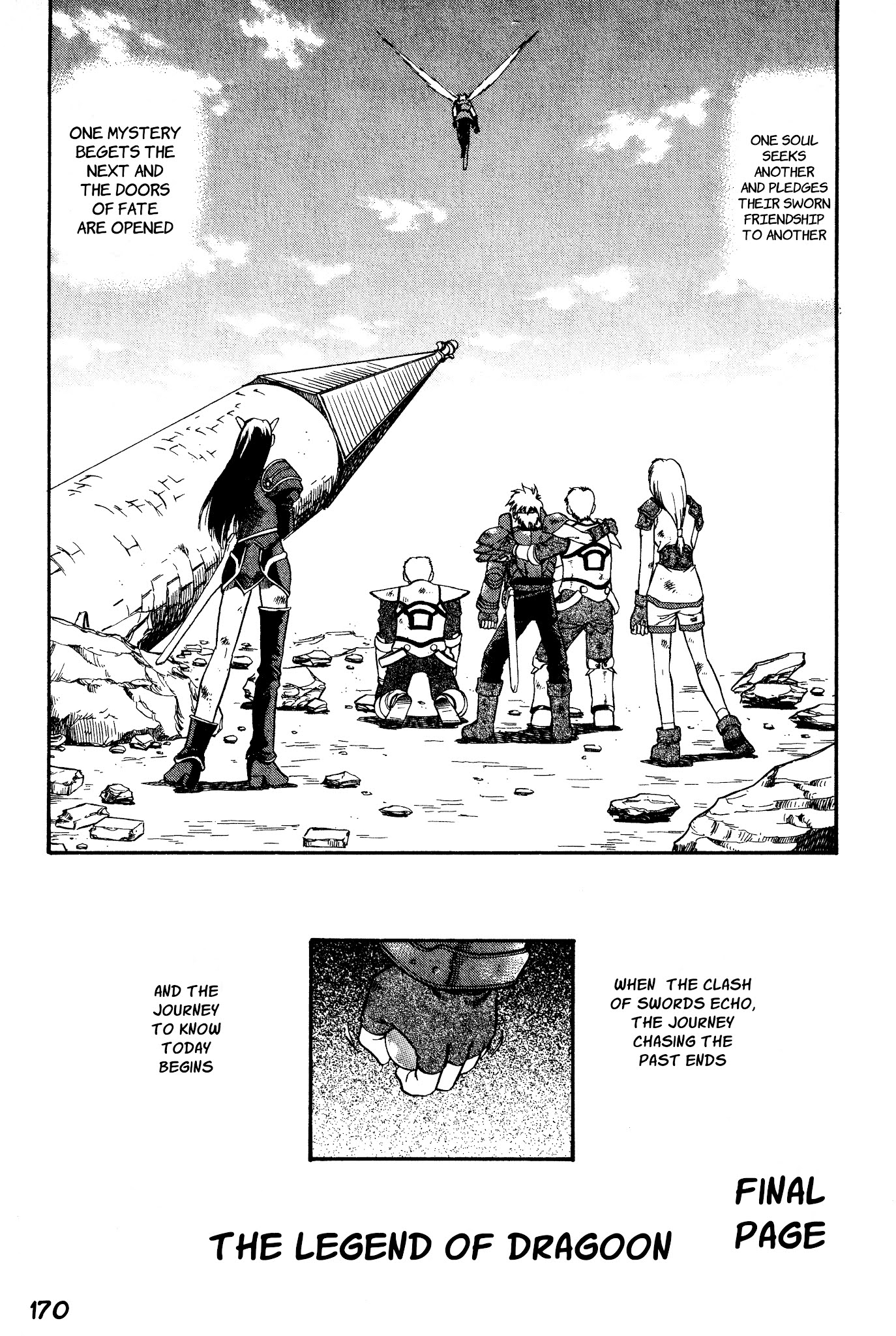 Legend of Dragoon Chapter 5 page 32 - Chapter 5: Decisive Battle At Black Castle