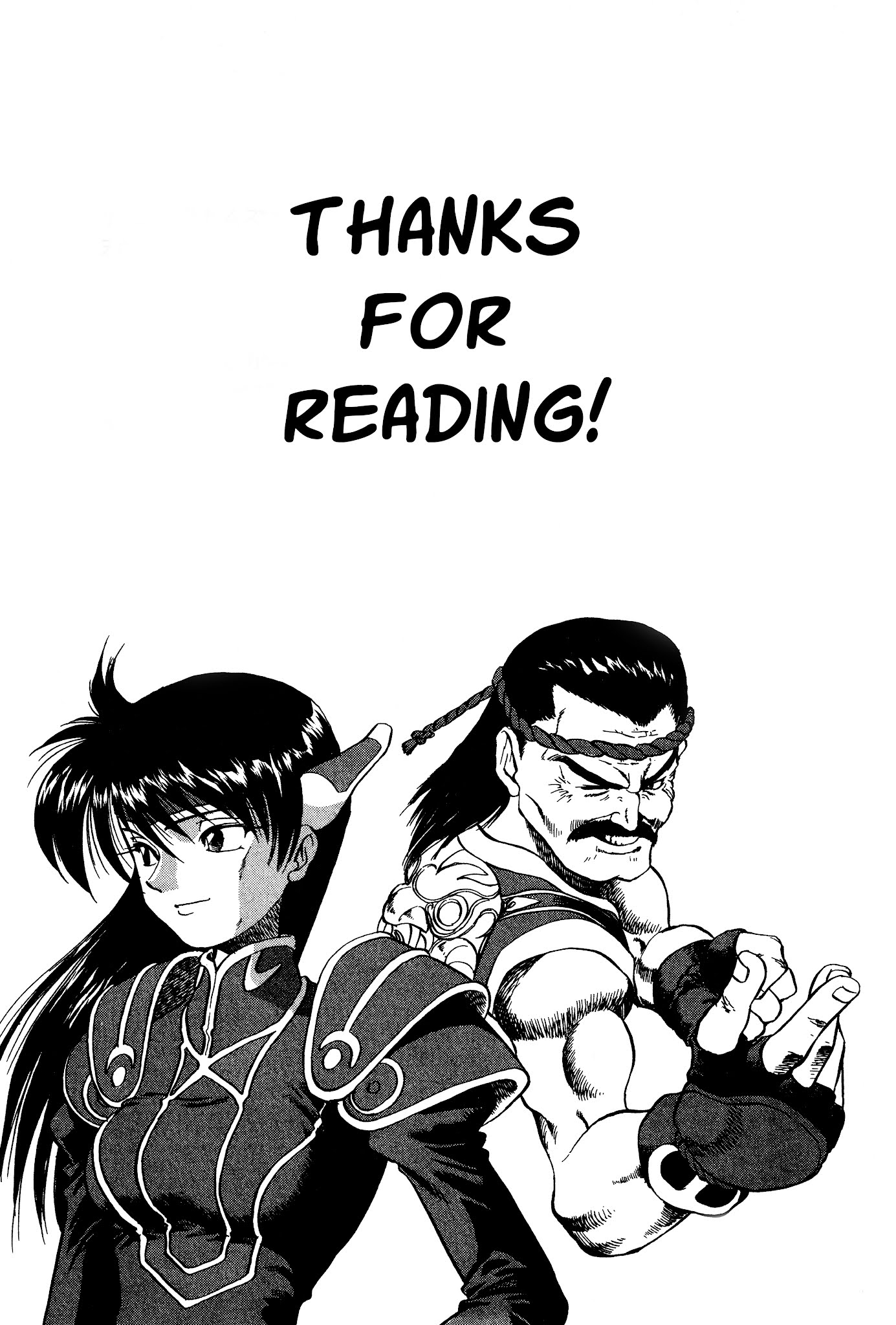 Legend of Dragoon Chapter 5 page 33 - Chapter 5: Decisive Battle At Black Castle