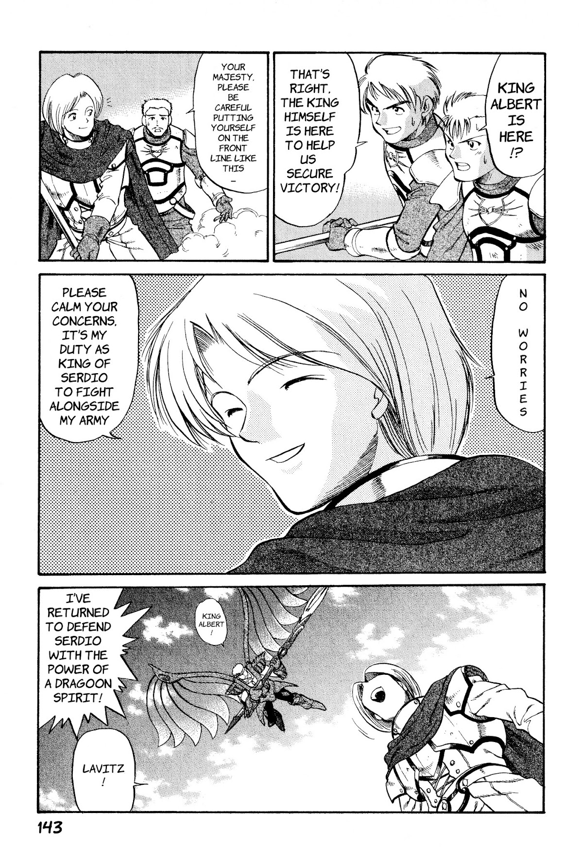 Legend of Dragoon Chapter 5 page 5 - Chapter 5: Decisive Battle At Black Castle
