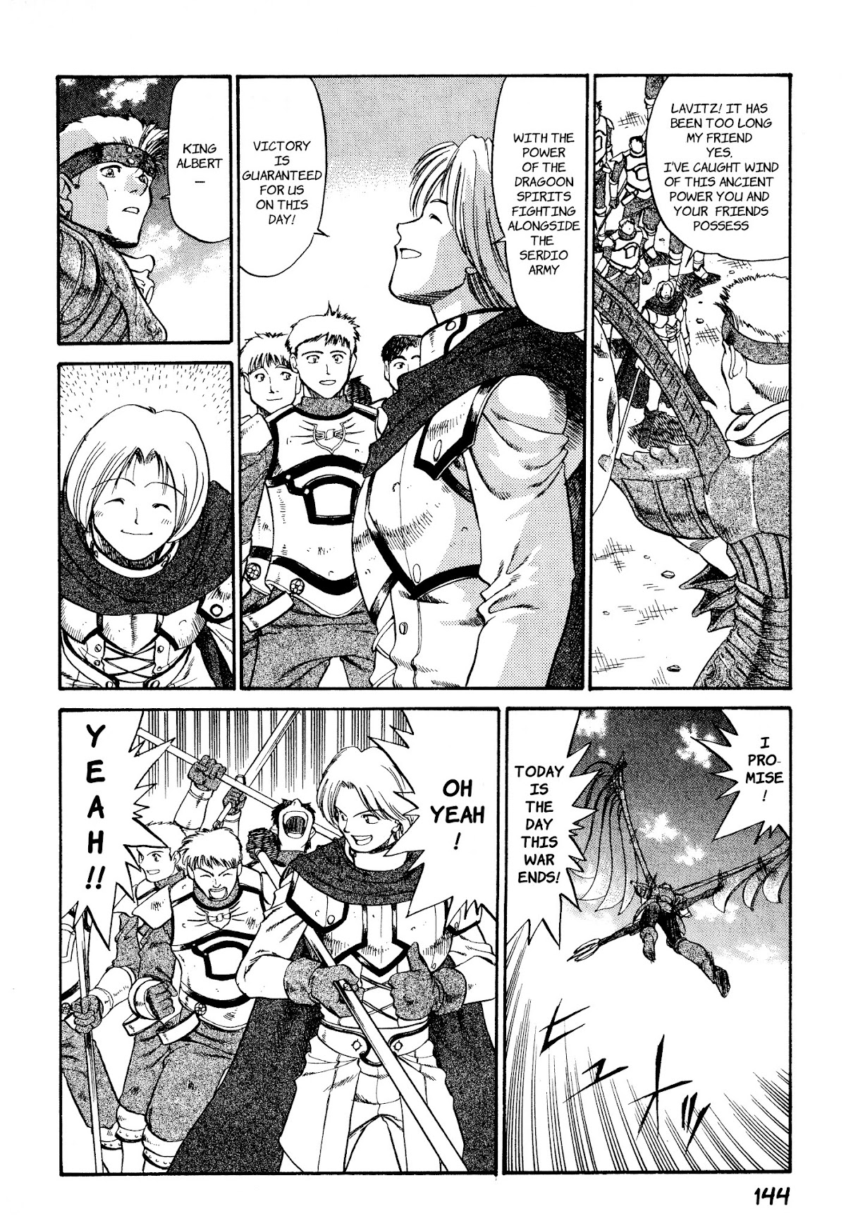 Legend of Dragoon Chapter 5 page 6 - Chapter 5: Decisive Battle At Black Castle
