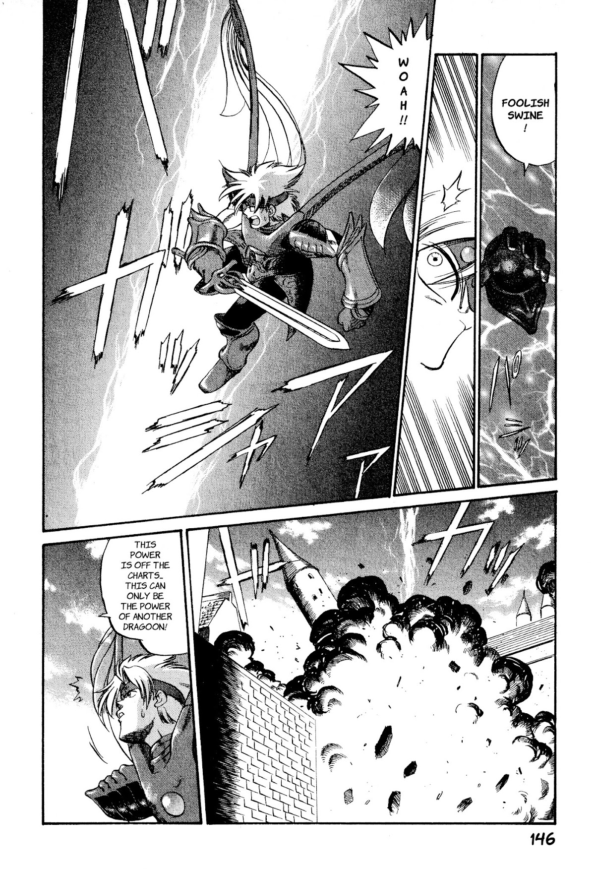 Legend of Dragoon Chapter 5 page 8 - Chapter 5: Decisive Battle At Black Castle