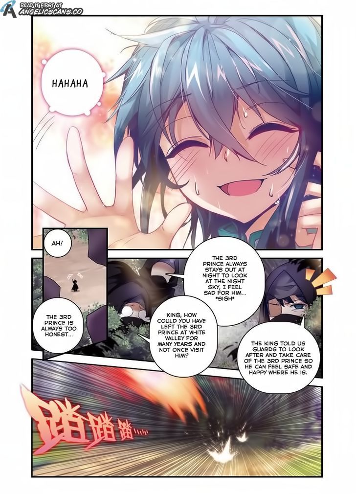 Legend of Immortals Chapter 1 page 15 - Chapter 1 : TaiYu