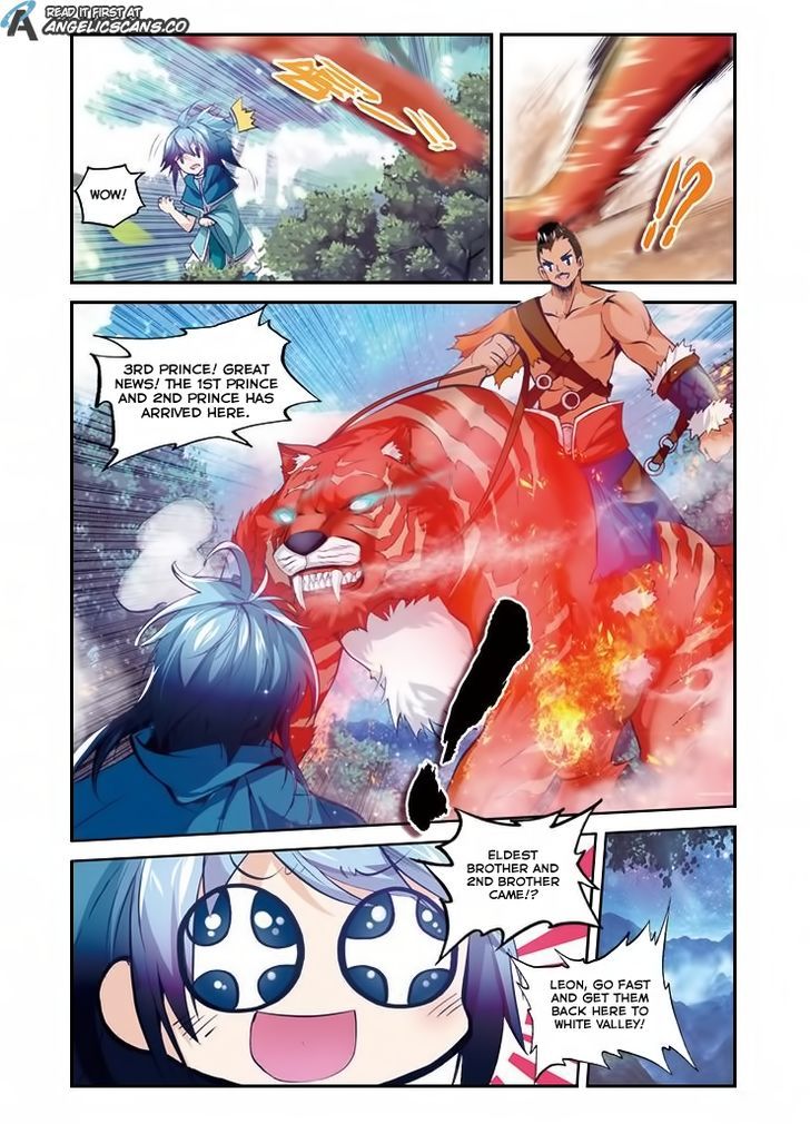 Legend of Immortals Chapter 1 page 16 - Chapter 1 : TaiYu