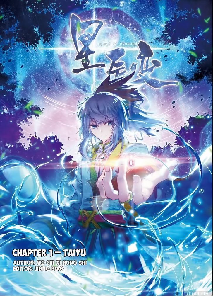 Legend of Immortals Chapter 1 page 3 - Chapter 1 : TaiYu