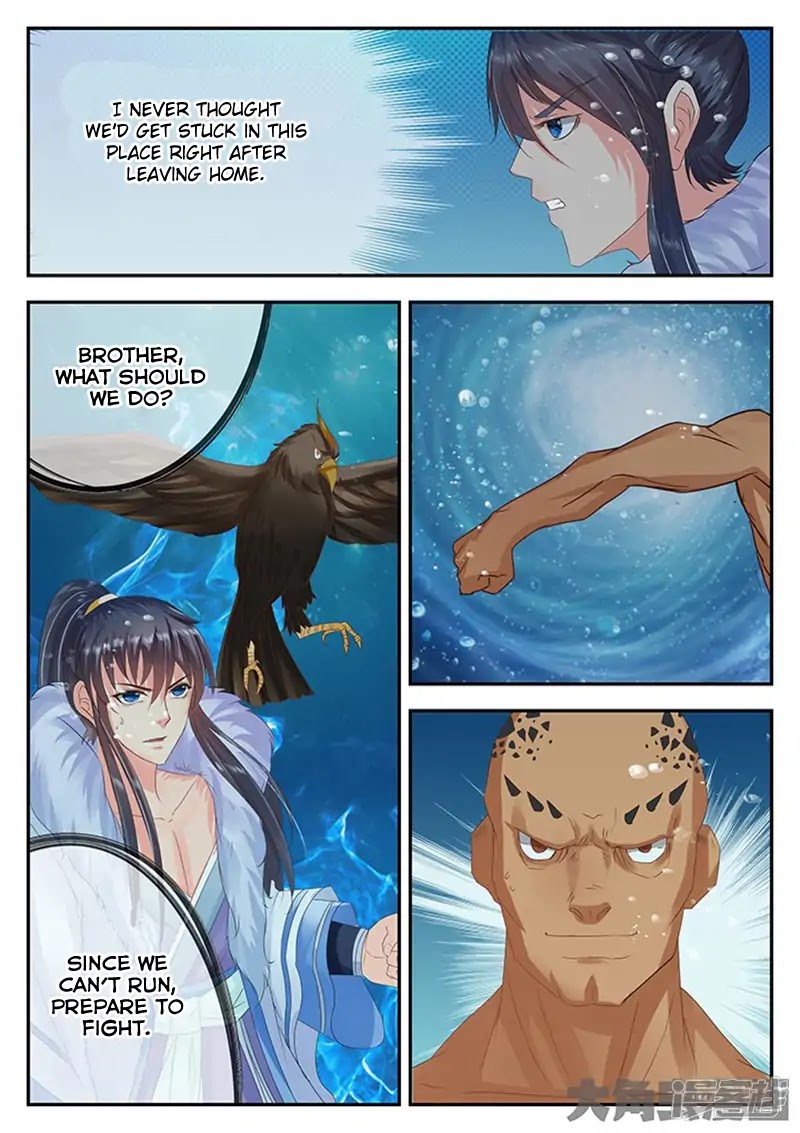 Legend of Immortals Chapter 100 page 2 - Chapter 100