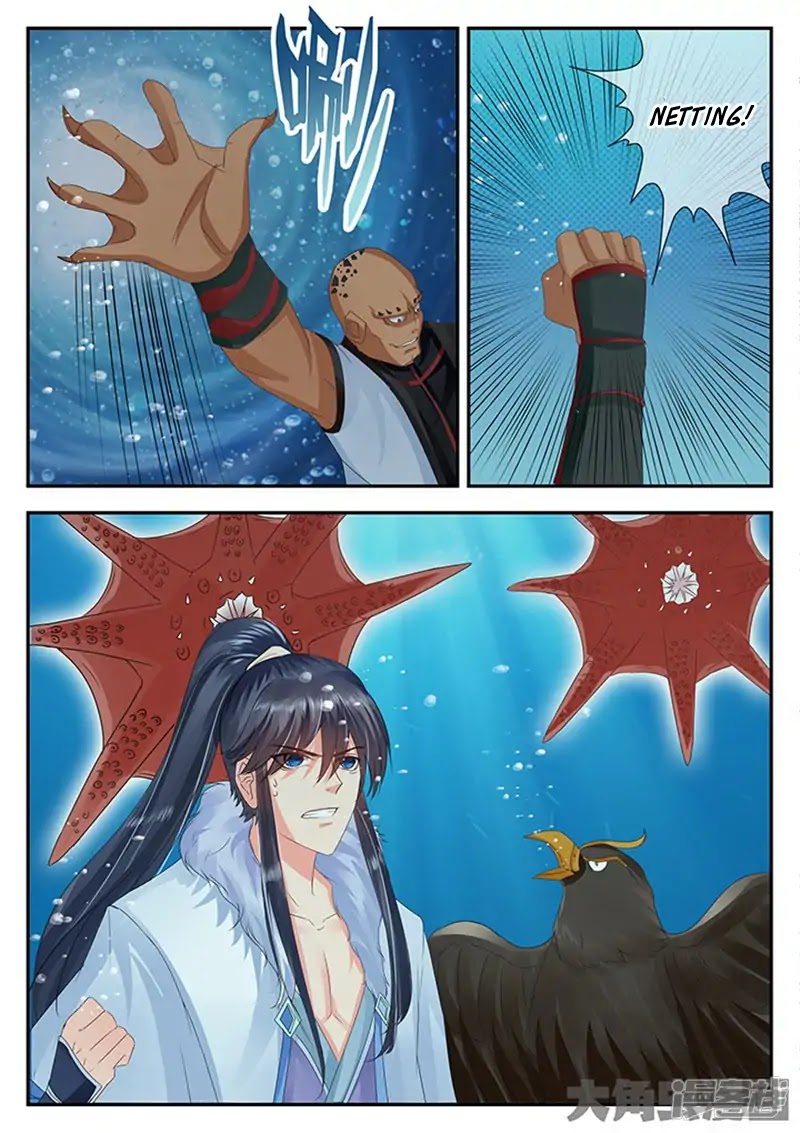 Legend of Immortals Chapter 100 page 5 - Chapter 100