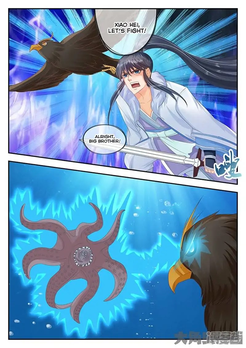 Legend of Immortals Chapter 100 page 6 - Chapter 100
