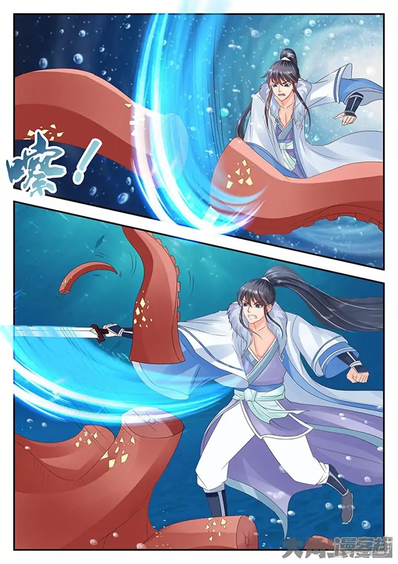 Legend of Immortals Chapter 100 page 7 - Chapter 100
