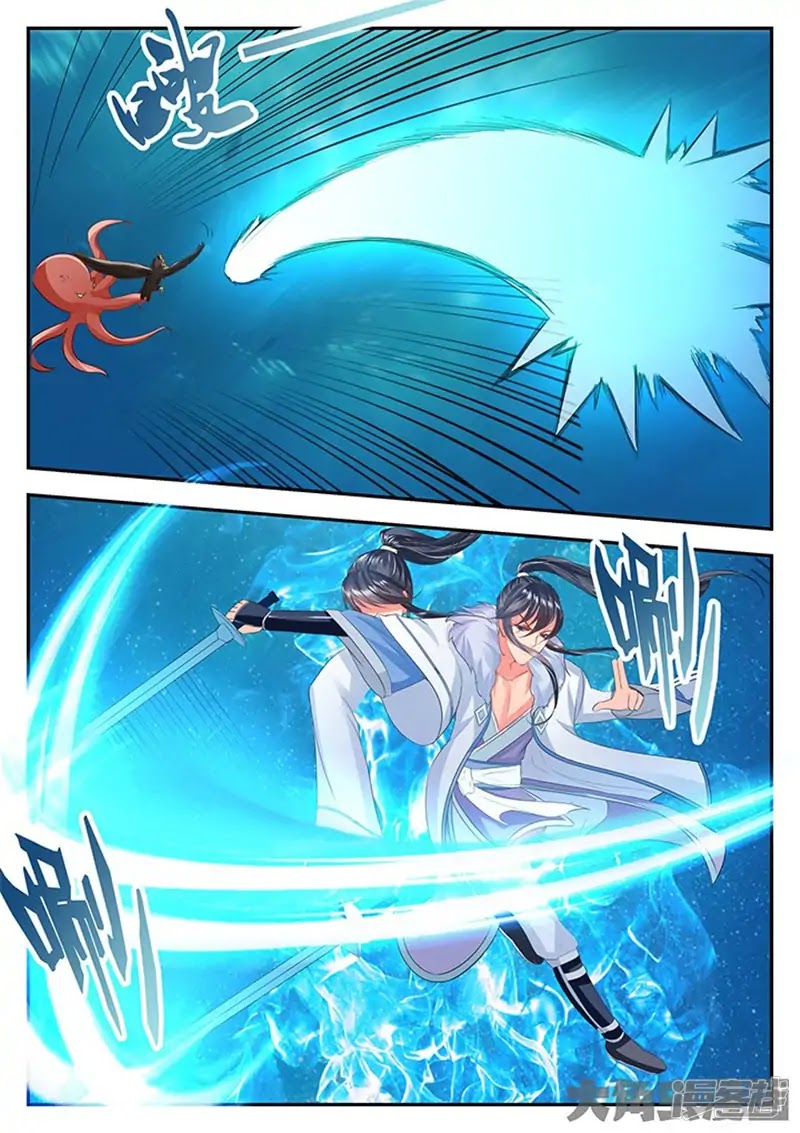 Legend of Immortals Chapter 101 page 6 - Chapter 101