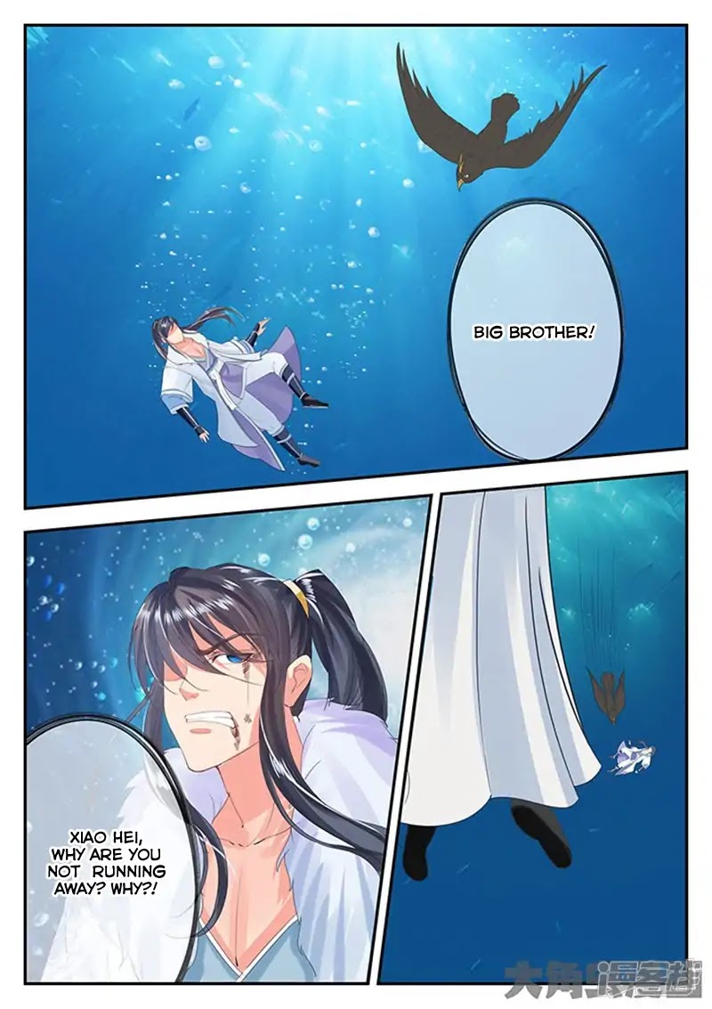 Legend of Immortals Chapter 102 page 2 - Chapter 102