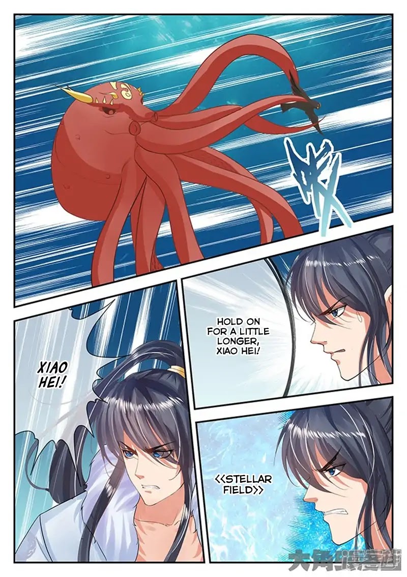 Legend of Immortals Chapter 103 page 2 - Chapter 103