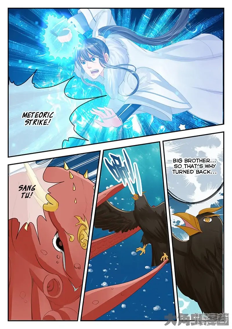 Legend of Immortals Chapter 103 page 4 - Chapter 103