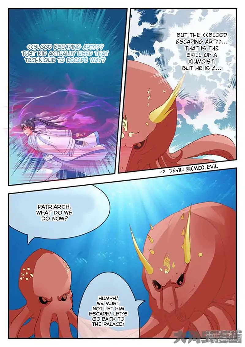Legend of Immortals Chapter 104 page 2 - Chapter 104