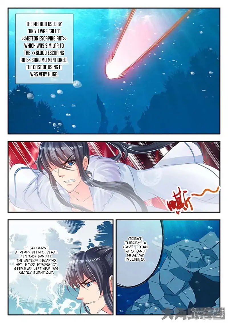 Legend of Immortals Chapter 104 page 3 - Chapter 104