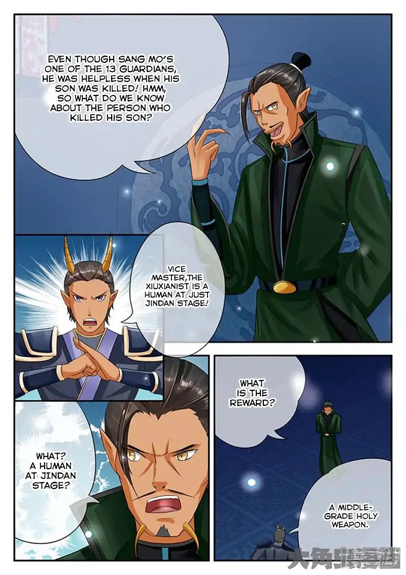 Legend of Immortals Chapter 104 page 7 - Chapter 104