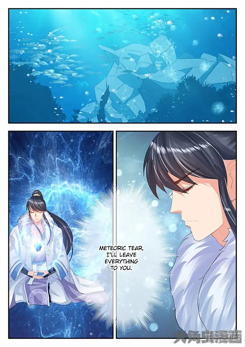 Legend of Immortals Chapter 105 page 2 - Chapter 105