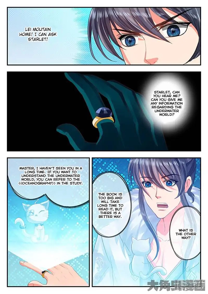 Legend of Immortals Chapter 105 page 6 - Chapter 105