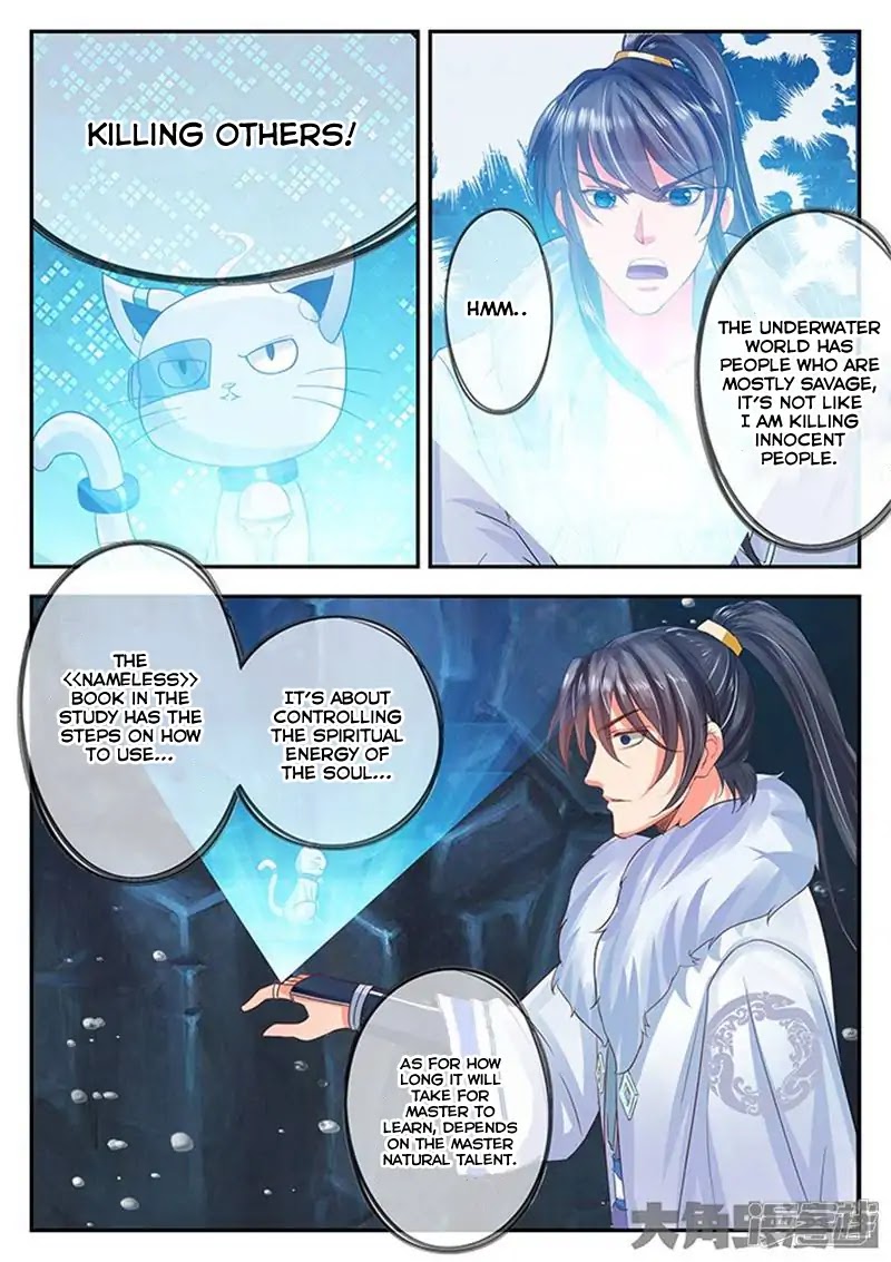Legend of Immortals Chapter 105 page 8 - Chapter 105