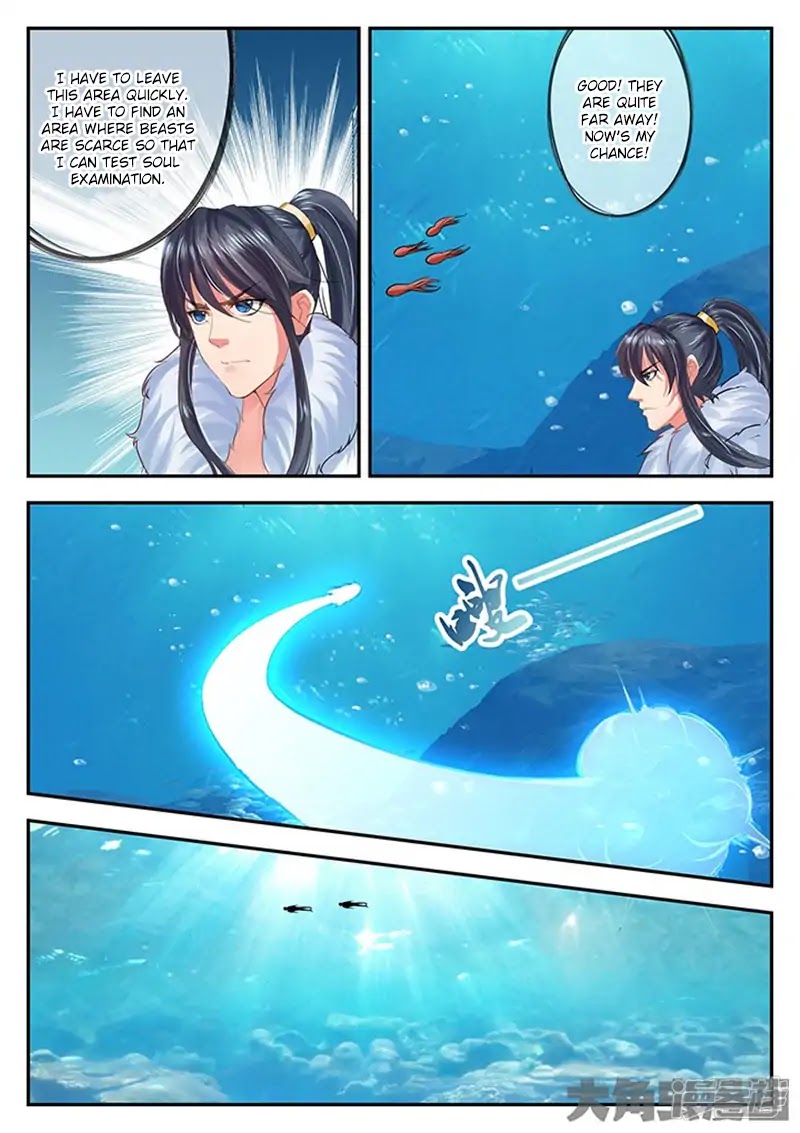 Legend of Immortals Chapter 106 page 3 - Chapter 106
