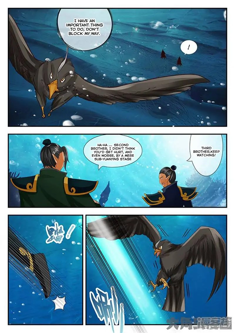 Legend of Immortals Chapter 109 page 2 - Chapter 109