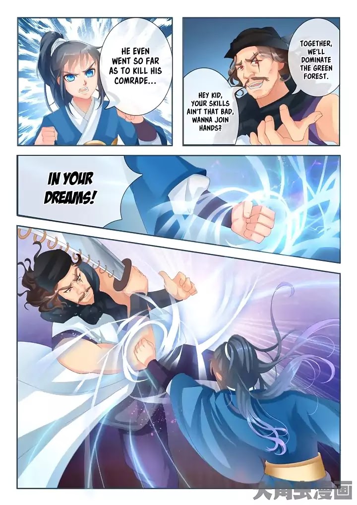 Legend of Immortals Chapter 11 page 2 - Chapter 11