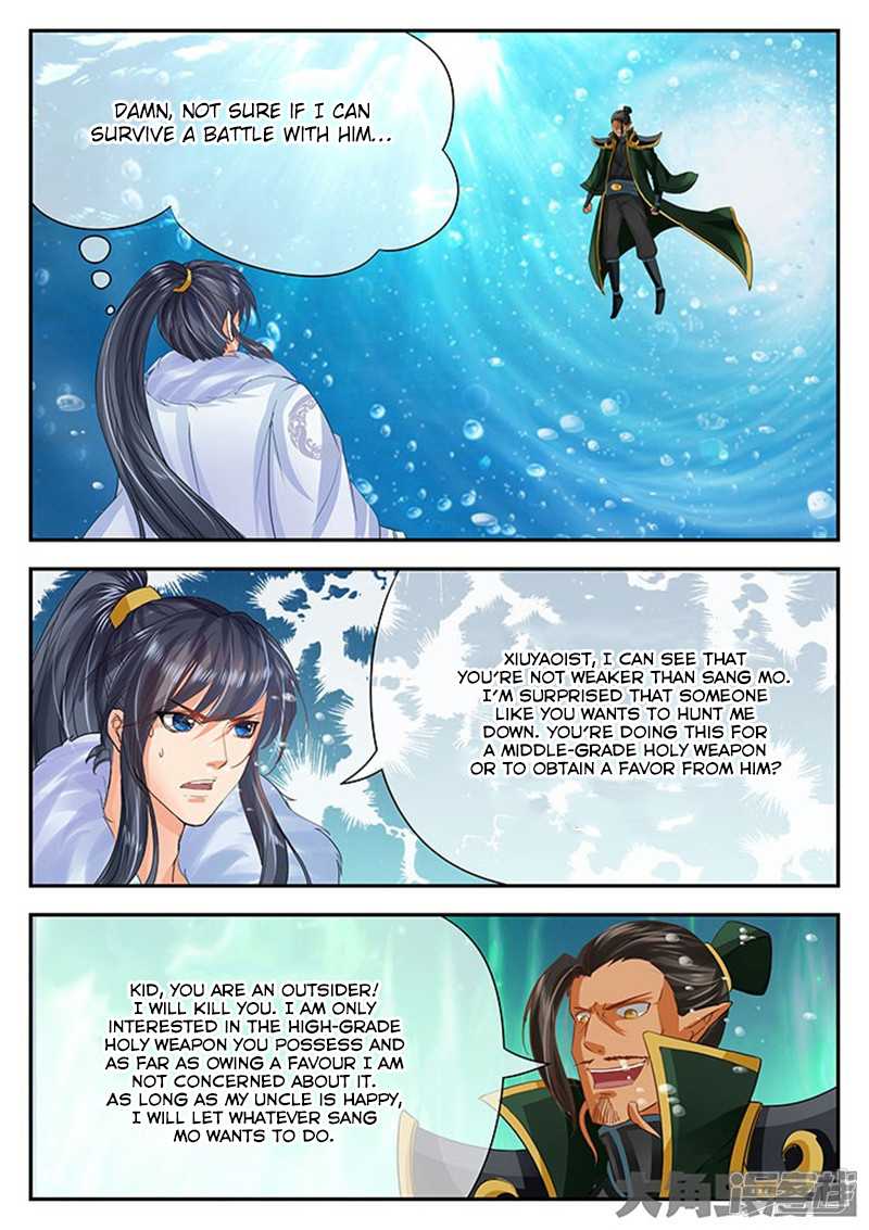 Legend of Immortals Chapter 111 page 2 - Chapter 111