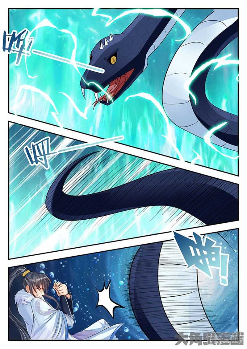 Legend of Immortals Chapter 111 page 8 - Chapter 111