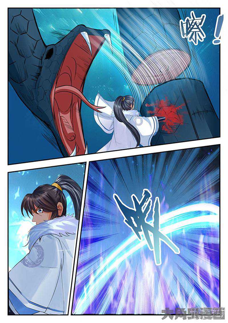 Legend of Immortals Chapter 112 page 9 - Chapter 112