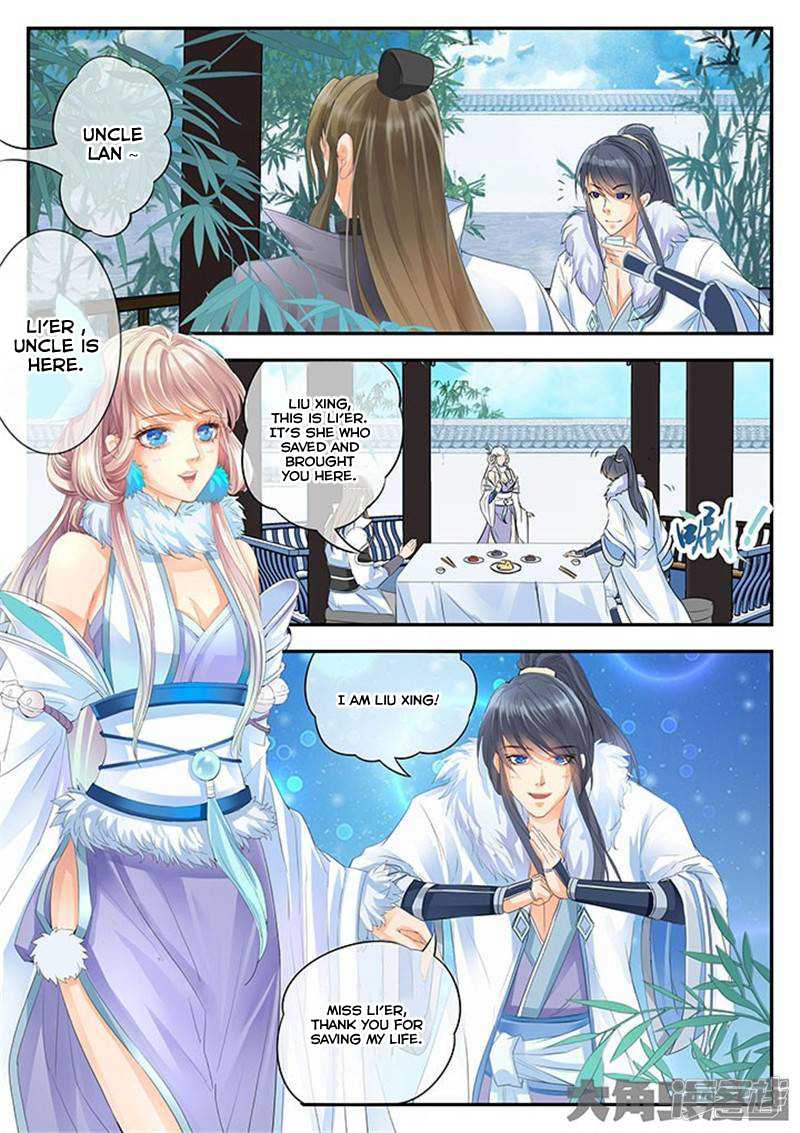 Legend of Immortals Chapter 114 page 4 - Chapter 114