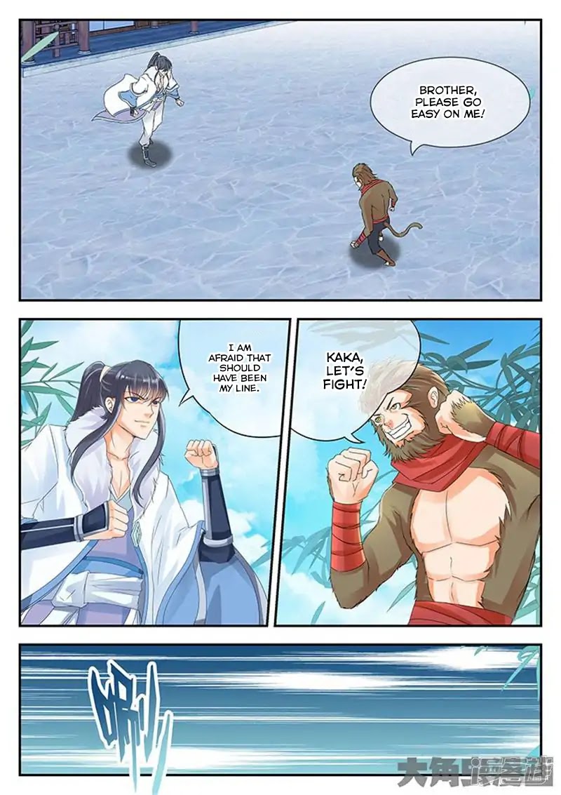 Legend of Immortals Chapter 116 page 2 - Chapter 116